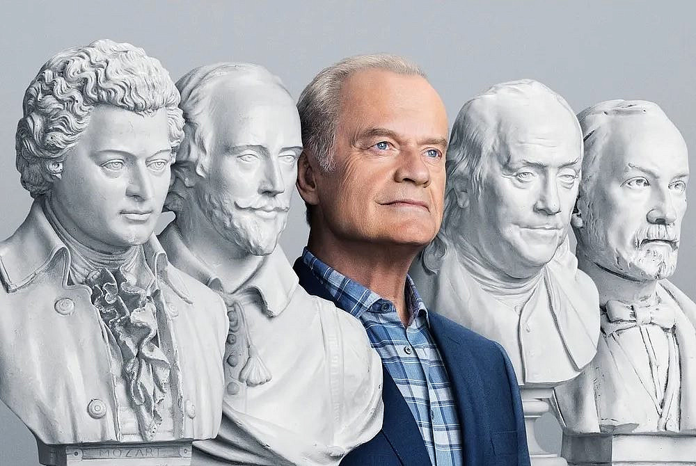 טפל בנו לנצח. "פרייז'ר" (צילום: יח"צ פרמאונט)