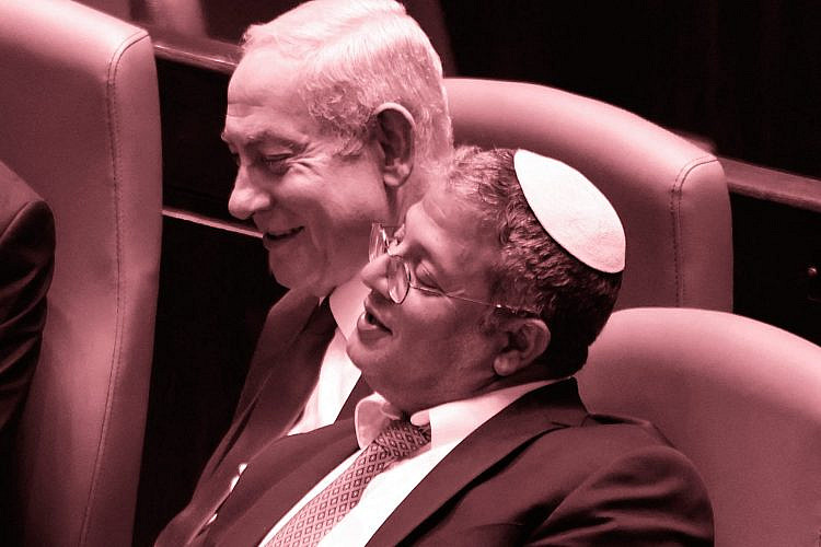 תל אביב-יפו היא יעד לכיבוש כהניסטי משיחי. בן גביר ונתניהו מאוחדים (צילום: מנחם כהנא/AFP/גטי אימג'ס)