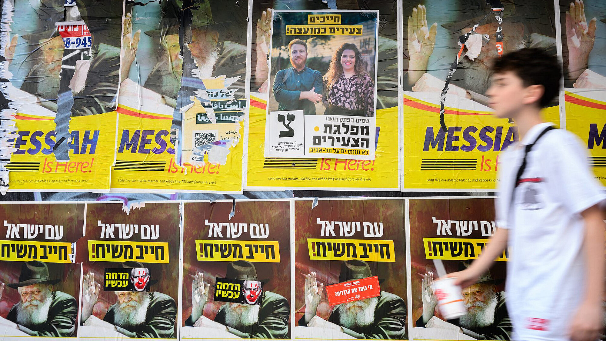 חייבים צעירים או חייבים משיח? בחירות בתל אביב-יפו, פברואר 2024 (צילום: אלכסי רוזנפלד/גטי אימג'ס)