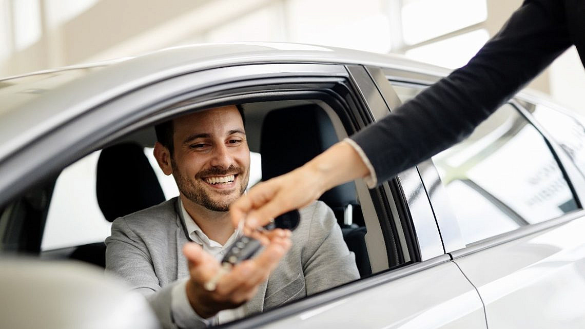 צילום: Shutterstock