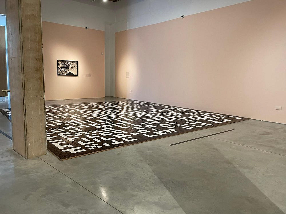 טל אמיתי לביא, מוזיאון רמת גן. צילום: רעות ברנע