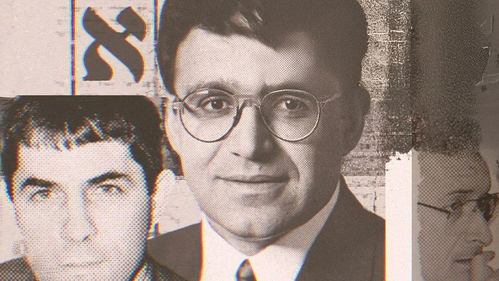 היו ימים. שוקן, נמרודי ומוזס, "המו"לים" (צילום: כאן 11)