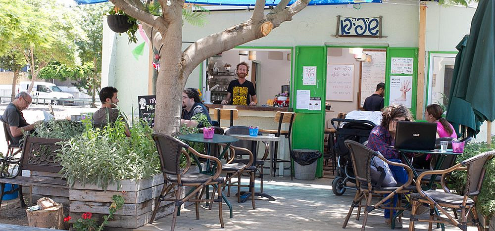 קפה שפירא (צילום: אנטולי מיכאלו) קפה שפירא (צילום: אנטולי מיכאלו)