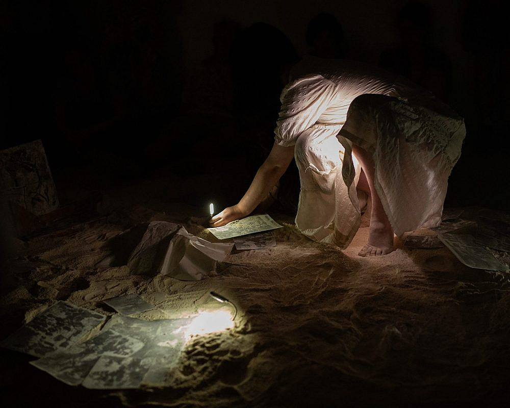 עומר פרי, מלון הנשיא ירושלים עומר פרי, מלון הנשיא ירושלים