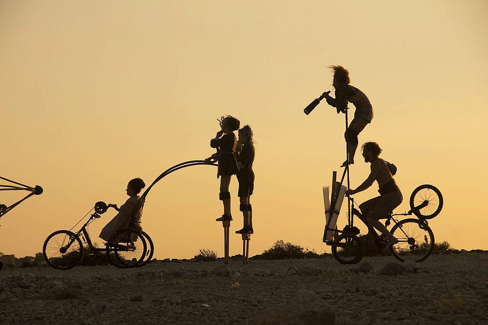 מירב הימן ואילת כרמי, הגלריה לאמנות אילת מירב הימן ואילת כרמי, הגלריה לאמנות אילת