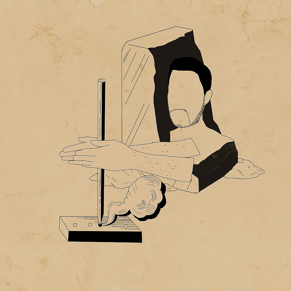 כרם נאטור, פנטוגרף כרם נאטור, פנטוגרף