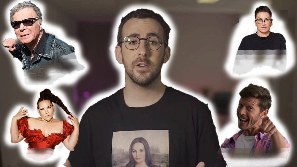 אהרון גבע, מלך הטריוויה של הסלבס. צילום: מתוך "מהצד השני". עיבוד פוטושופ: מערכת טיים אאוט