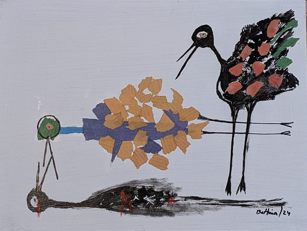 בטינה נעמן, מרכז עמיעד בטינה נעמן, מרכז עמיעד