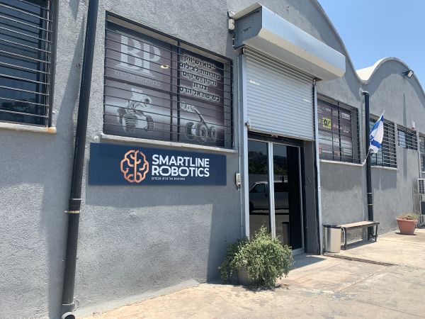 צילום: סמארטליין רובוטיקס
