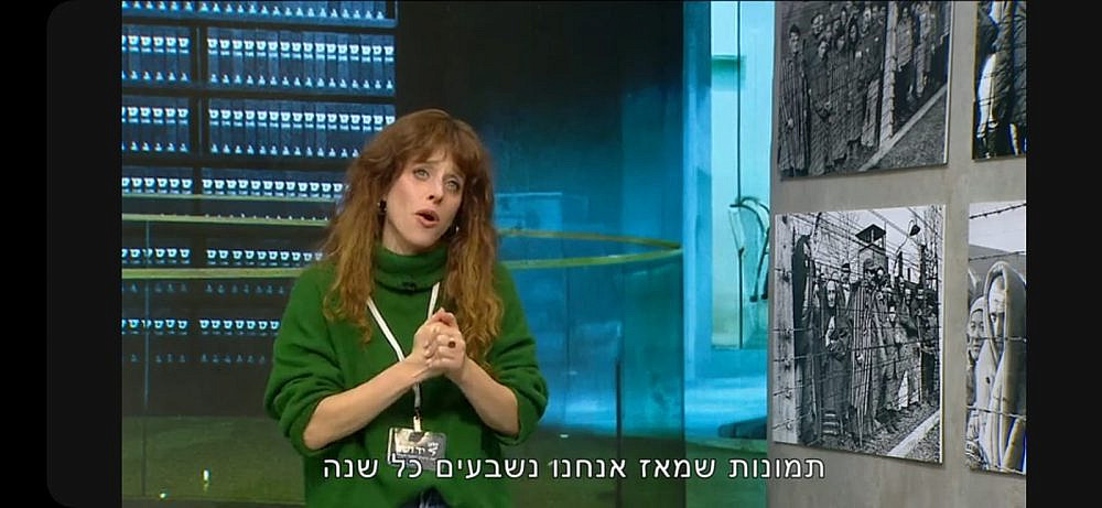 הפטריוטים האמיתיים. "ארץ נהדרת" (צילום מסך: קשת 12)