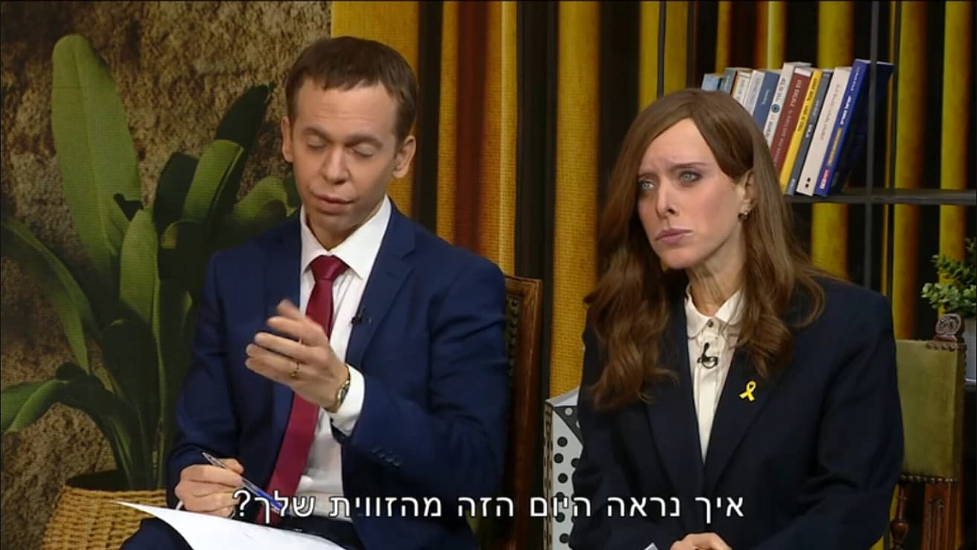 "ארץ נהדרת" (צילום מסך: קשת 12) "ארץ נהדרת" (צילום מסך: קשת 12)