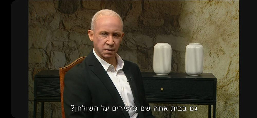 "ארץ נהדרת" (צילום מסך: קשת 12)