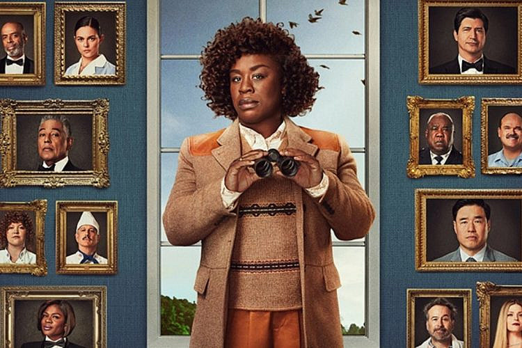 "המשכן" (צילום: יחסי ציבור/נטפליקס)