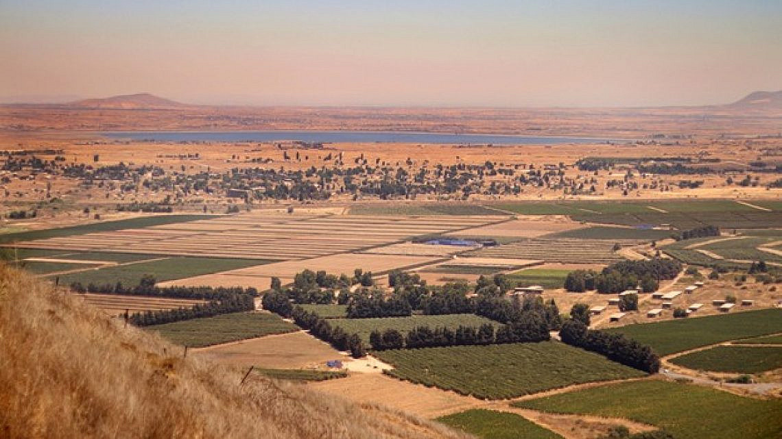 צילום: ויזה.נט 2025