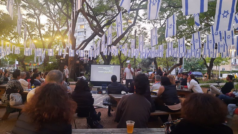 זיכרון בסלון, קפה גרונימן רמת אביב 2024 (צילום באדיבות עיריית תל אביב-יפו)