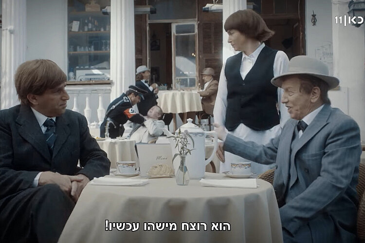 מהתוכניות הבודדות שהעזו. "היהודים באים" (צילום מסך: כאן 11) מהתוכניות הבודדות שהעזו. "היהודים באים" (צילום מסך: כאן 11)