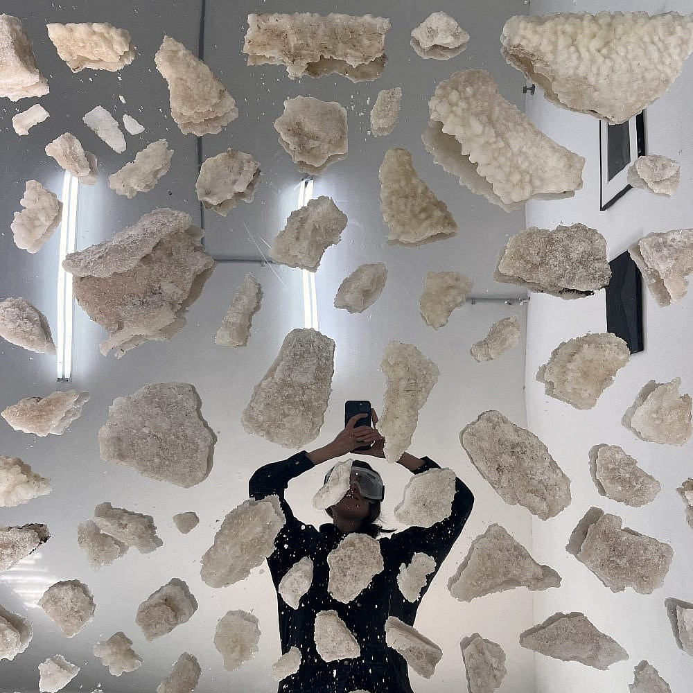 שחר פנחס, תערוכת בוגרי.ות התואר השני באמנויות, בצלאל