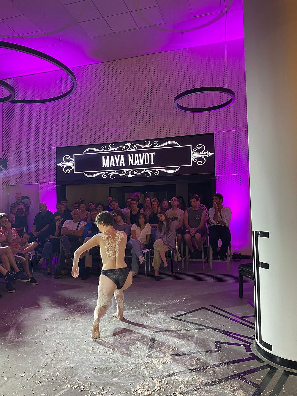 תיאטרון המשולש (צילום באדיבות תיאטרון המשולש)