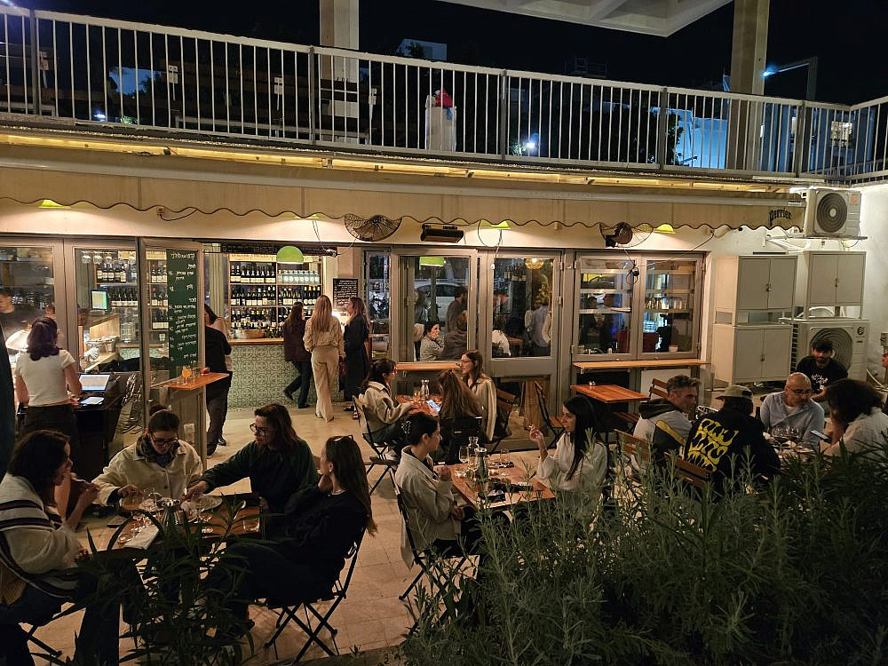 מה התיישבתם. קרוט (צילום: שרון בן דוד)