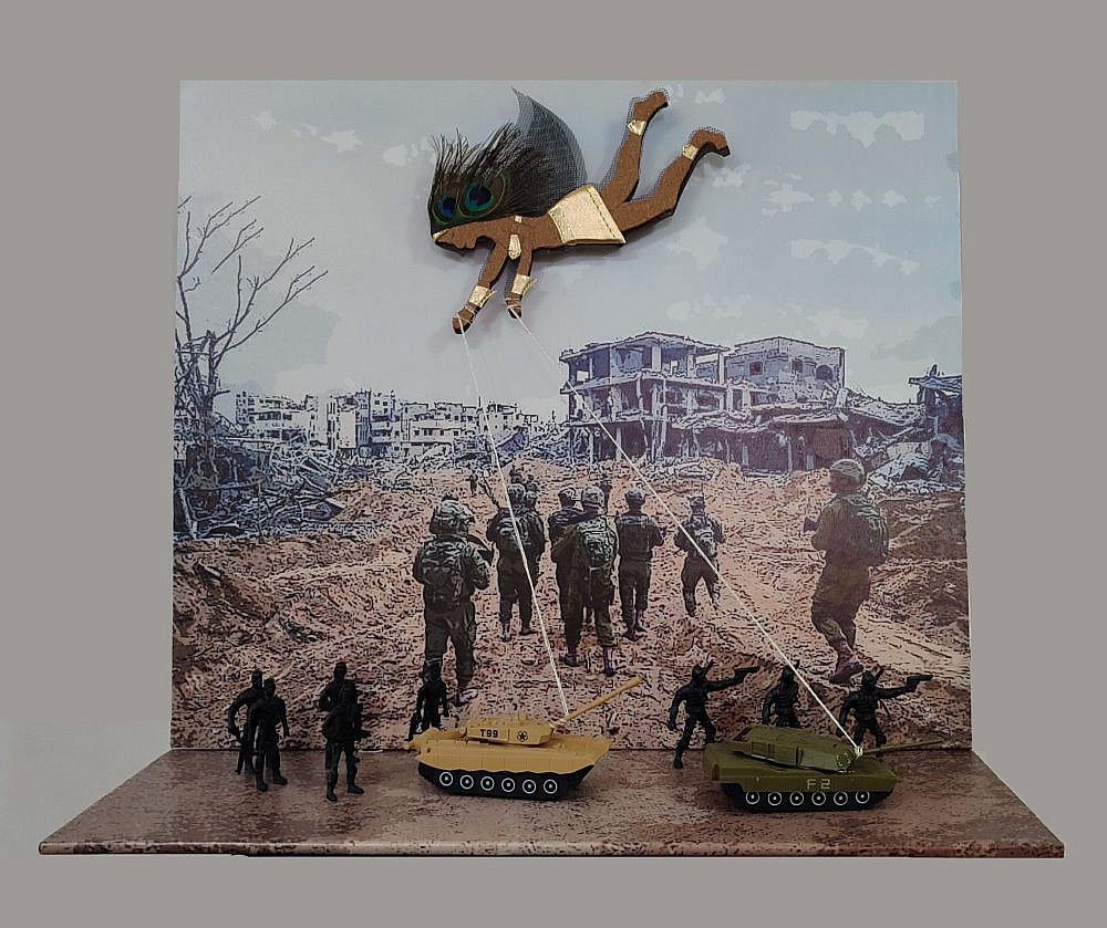 נאוה הראל שושני, גלריה על הצוק