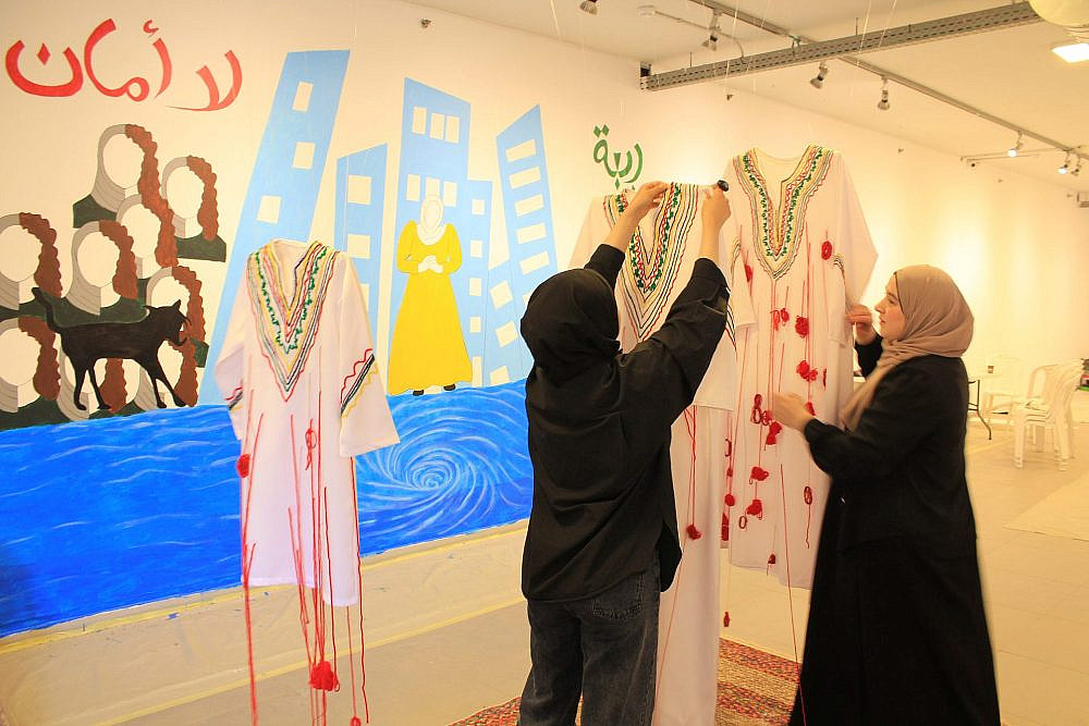 לנא ביאדסה, מוזיאון אום אל פחם