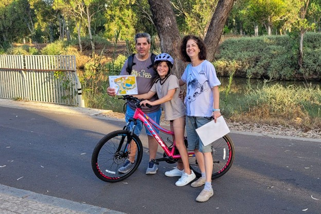 צילום: עגור אירועי ניווט