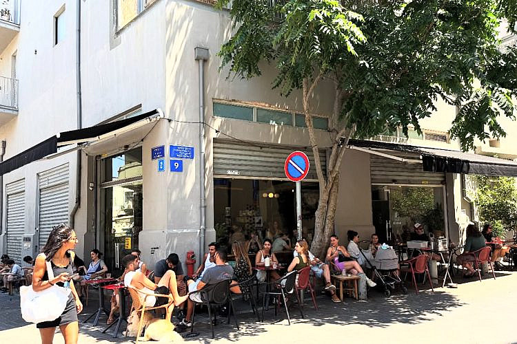 אדא חנינא. (צילום: אינסטגרם/@ada.cafe)