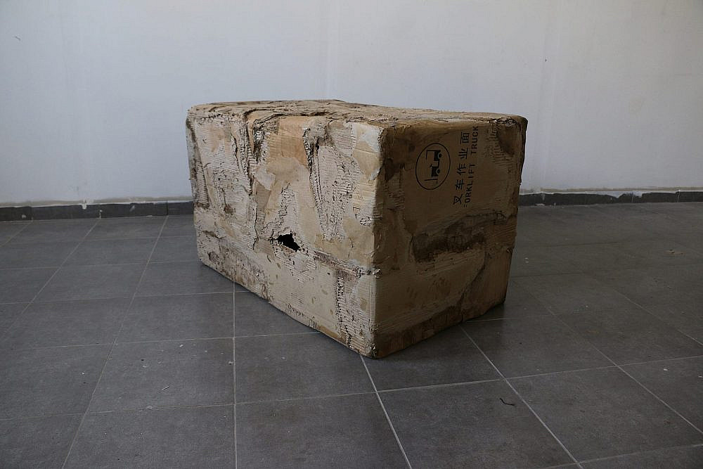 שלומית גולדפינגר, בית הבאר