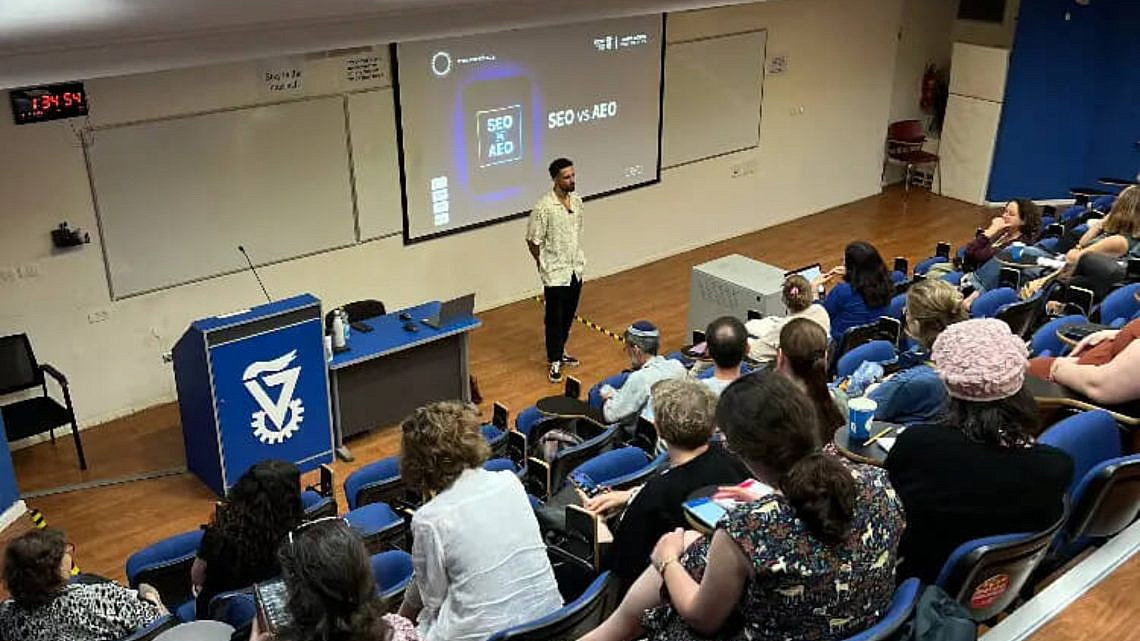 צילום: STRA שיווק דיגיטלי