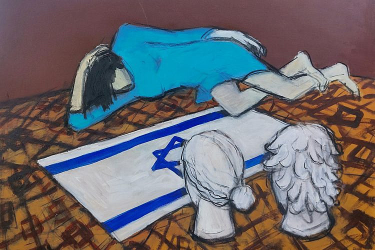 אולגה קונדינה, גלריה רוזנפלד