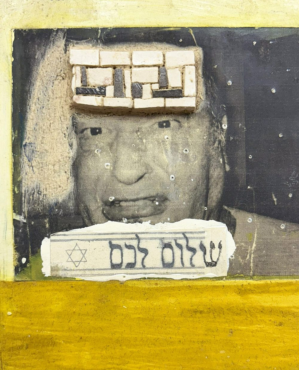 דויד וקשטיין, גלריה p8
