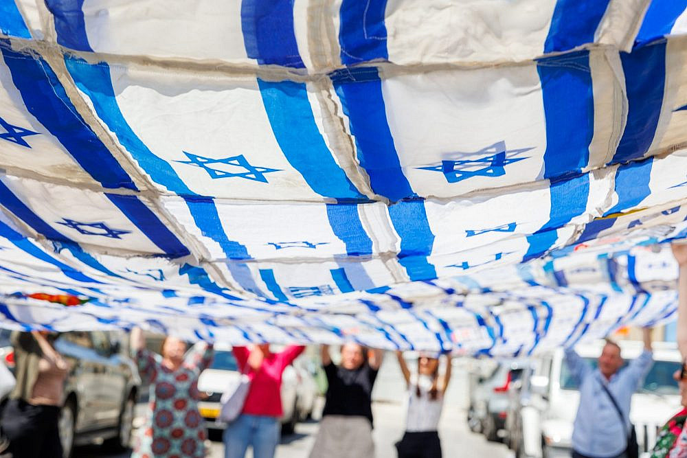 נעם פיינר, טרמינל עיצוב בת ים