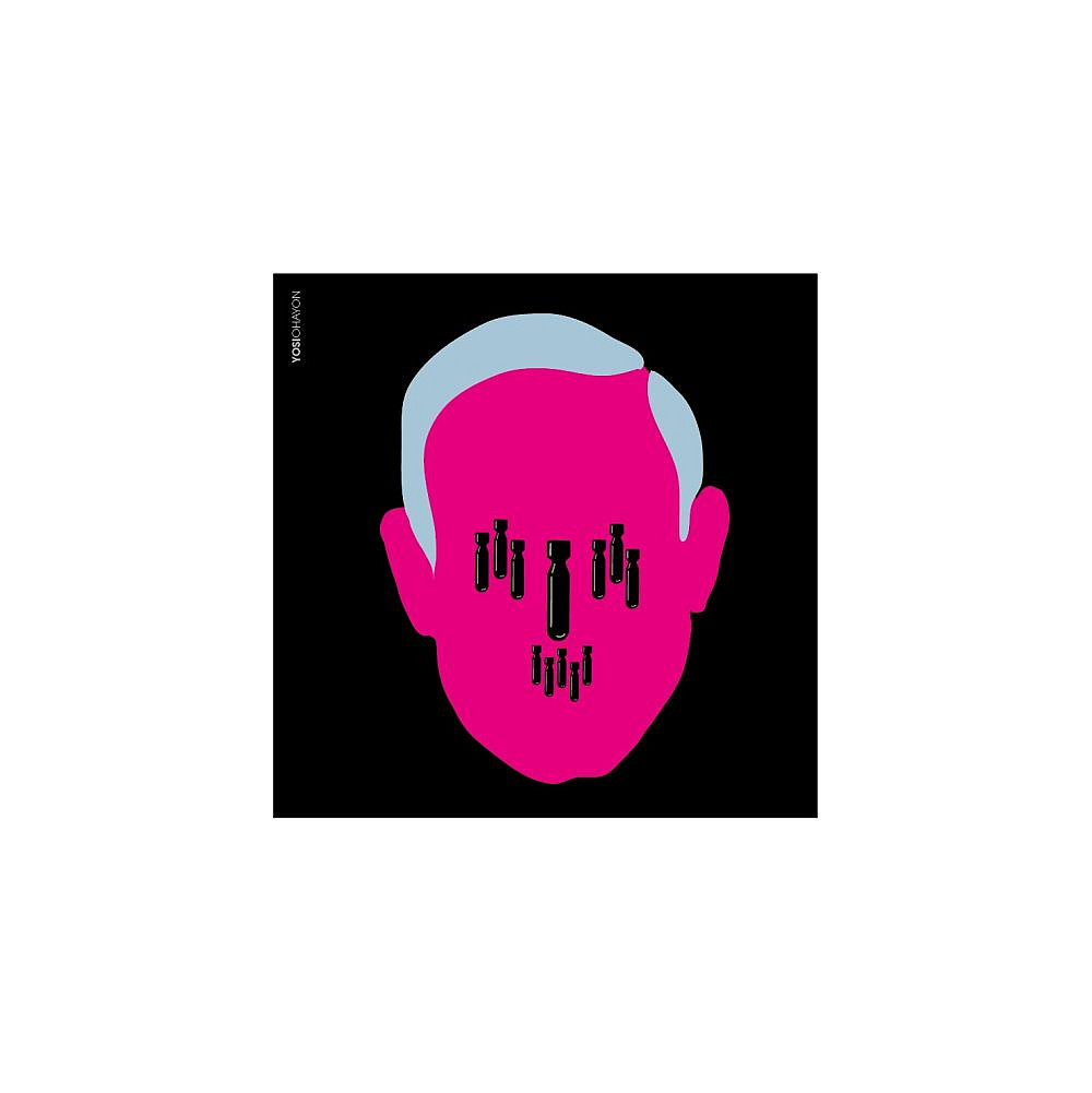 יוסי אוחיון, גלריה עינגע