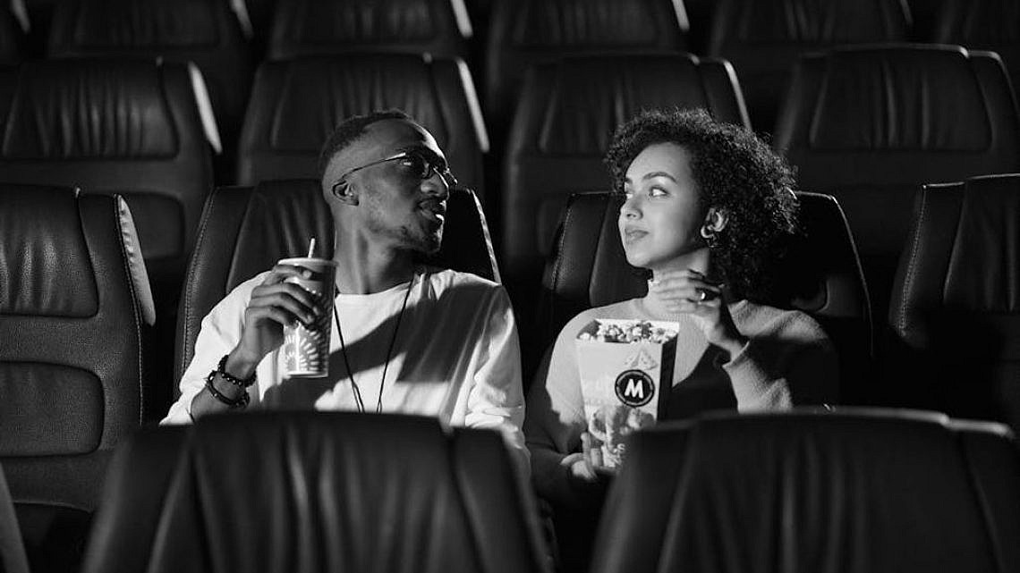 בילוי זוגי. צילום: Pavel Danilyuk באתר PEXELS