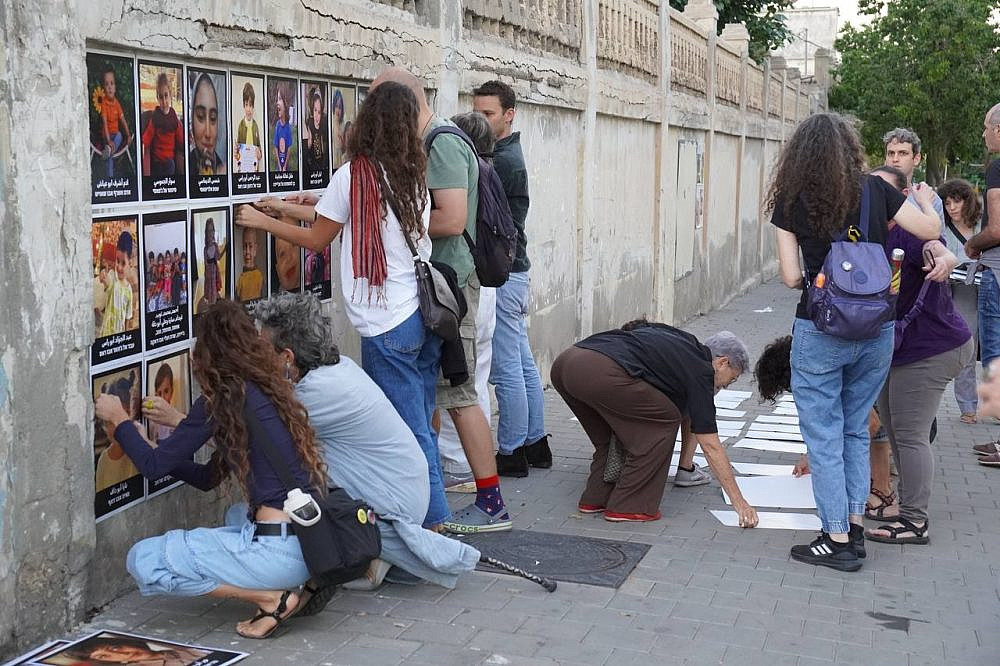 קיר הזיכרון לילדים העזתיים ברחוב יפת (צילום: עומדים ביחד)