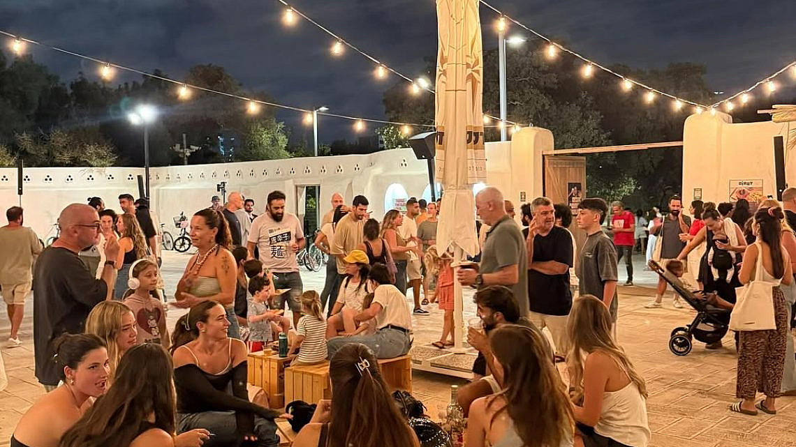Cafe Mitzpor: A New Pastoral Culinary Hub Opens in Tel Aviv's Park HaHorshot