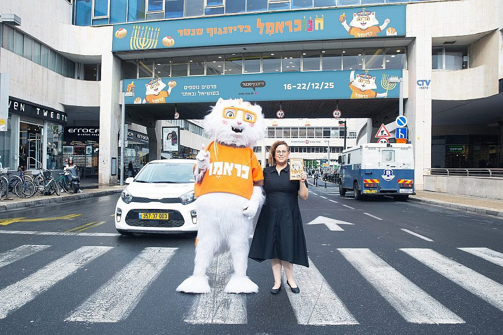 למה רק כלבים? יש גם חתולים. בדיזנגוף סנטר (צילום: ליה יפה) למה רק כלבים? יש גם חתולים. בדיזנגוף סנטר (צילום: ליה יפה)