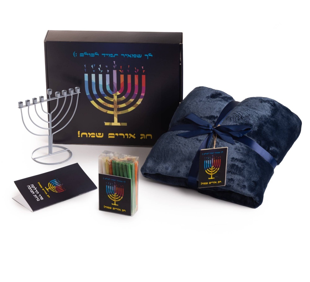 צילום: גיל גיפט מתנות ממותגות