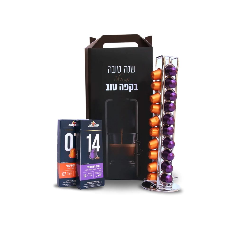 צילום: גיל גיפט מתנות ממותגות