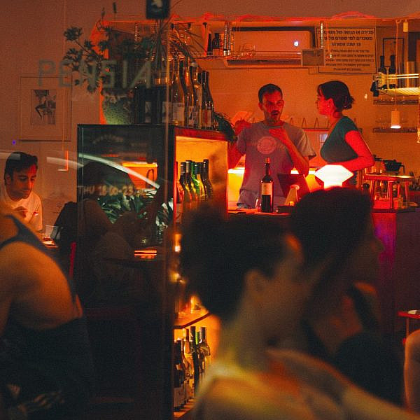 פנסיה (צילום: גיא סחף)