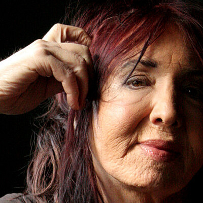 גילה גולדשטיין ז"ל (צילום: דניאלה כהן דינר)