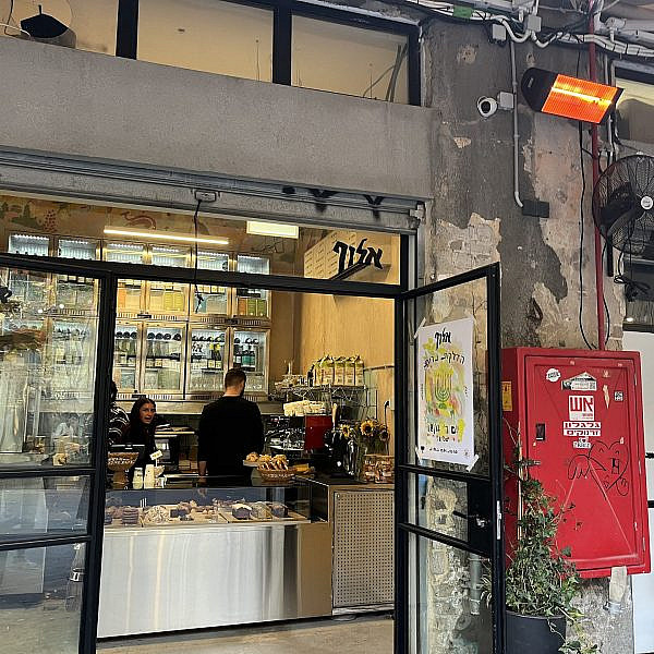 באו לנצח. אלוף. צילום: יעל שטוקמן