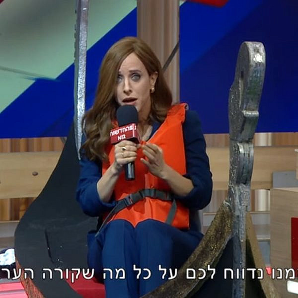 תראו איך כל המגישות נכנסות להיסטריה. "ארץ נהדרת" (צילום מסך: קשת 12)
