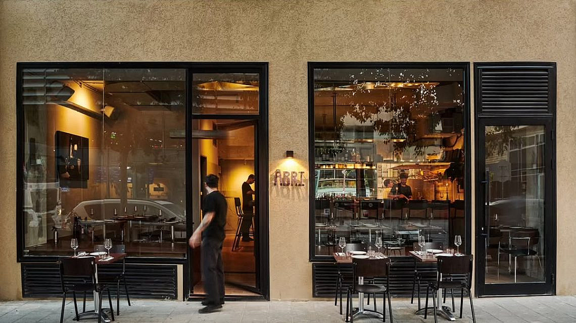 אברי (צילום: אינסטגרם//abritlv@)