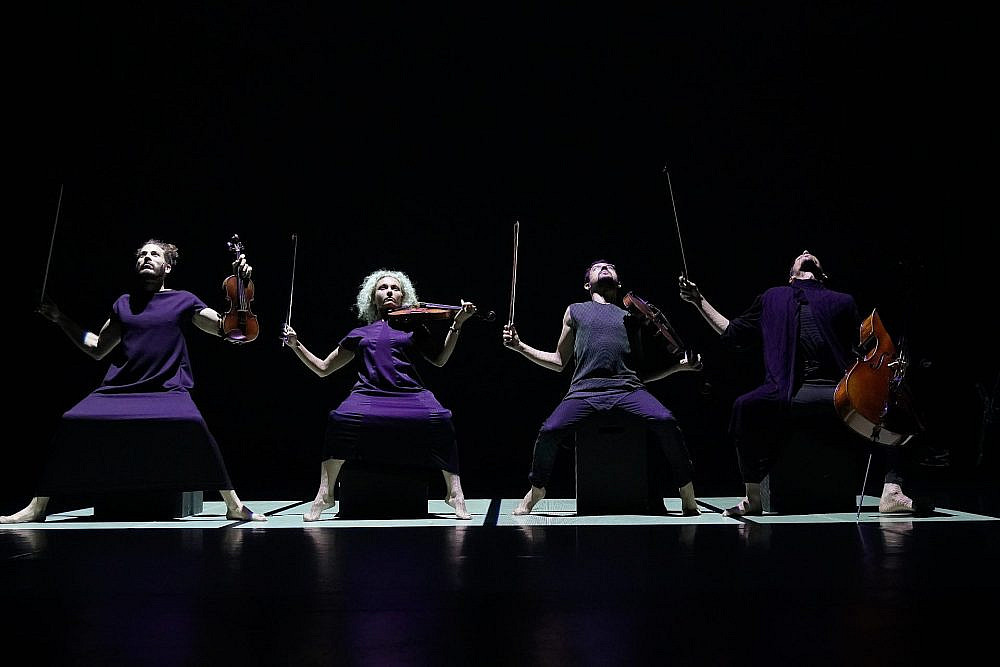 איזה מוד. "מצבי רוח", תזמורת המהפיכה. (צילום: אפרת מזור)