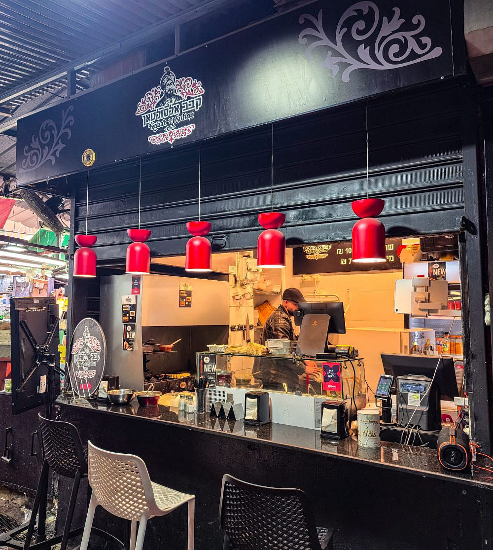 קבב אל סולטאן (צילום: יעקב בלומנטל)