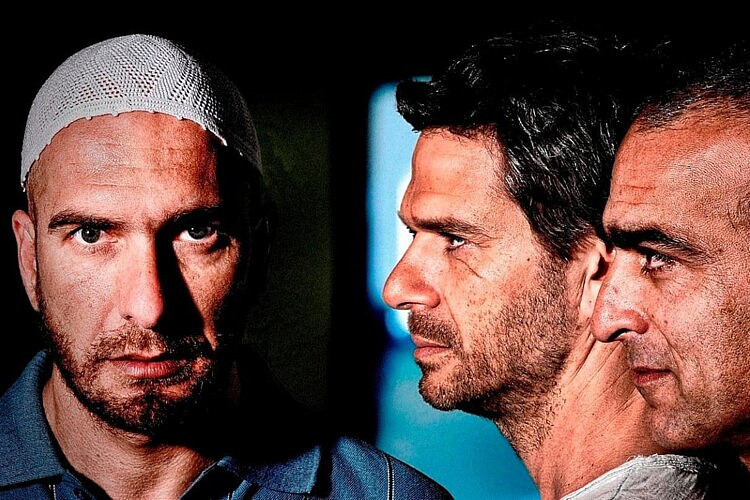 "חטופים" (צילום: יחסי ציבור/קשת12)