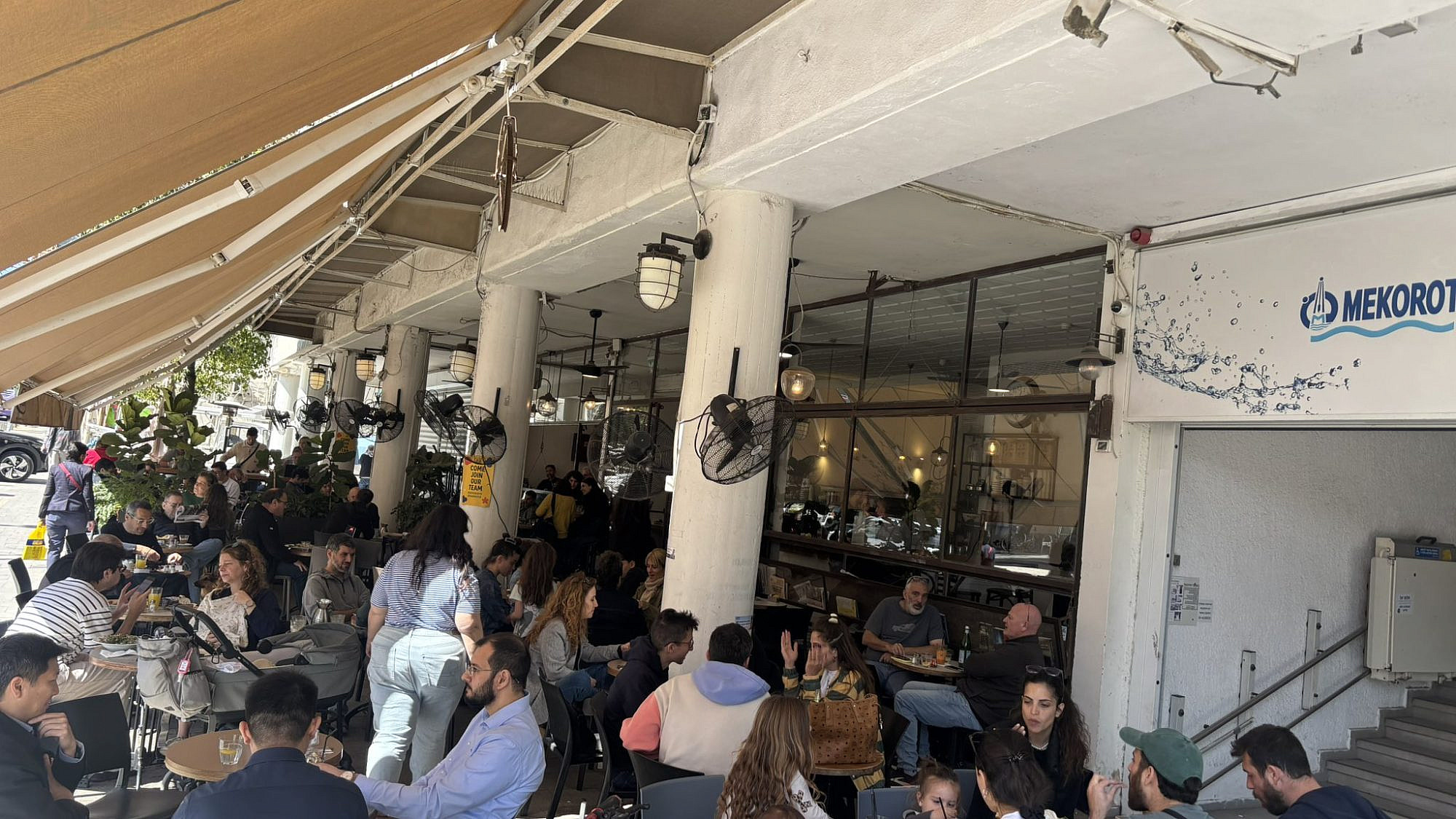 התחתית (צילום: טוויטר/@asafbryt)