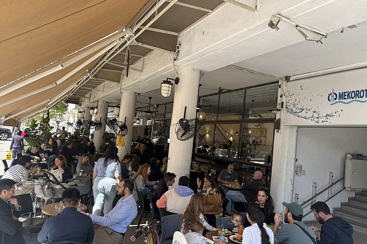 התחתית (צילום: טוויטר/@asafbryt)