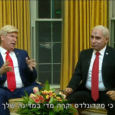 "ארץ נהדרת" (צילום מסך: קשת12)